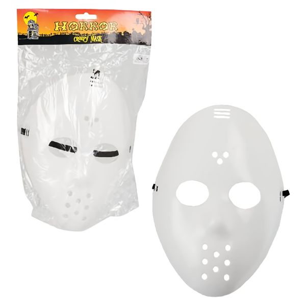 Bulk Pack x 4 Dress Up Mask Friday 13th