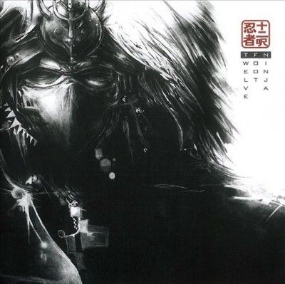 Twelve Foot Ninja - New Dawn (CD)