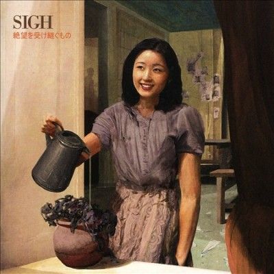 Sigh - Heir To Despair (CD)