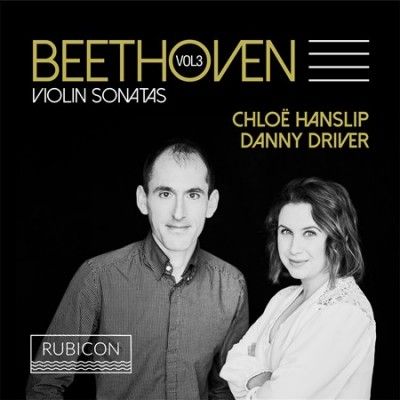 Beethoven: Violin Sonatas (CD / Album)