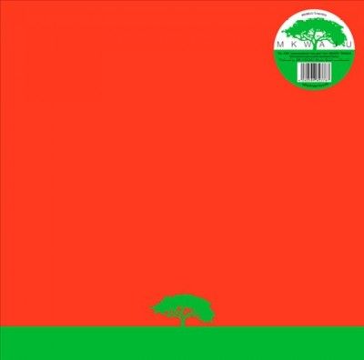 Mkwaju Ensemble - Mkwaju (Vinyl)