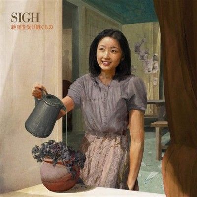 Sigh - Heir To Despair (Vinyl)