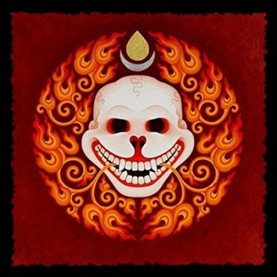 Echtra - Bardo (Vinyl)