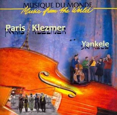 Various - Music From The World: Paris Klezmer (CD)