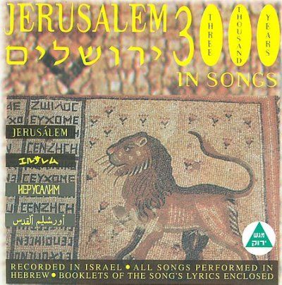 Various - Jerusalem: 3000 Years In Songs (CD)