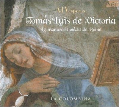 Victoria:Ad Vesperas - (Import CD)
