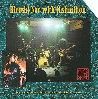 Hiroshi Nar - Hiroshi Nar With Nishinihon (CD)