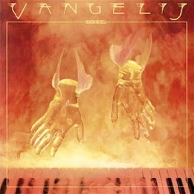 Vangelis - Heaven And Hell (Vinyl)