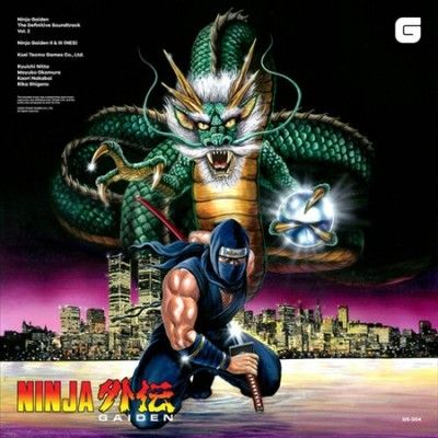 Various - Ninja Gaiden: Definitive Vol Ii (ost) (Vinyl)