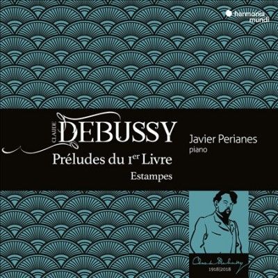 Claude Debussy: Préludes Du Ier Livre/Estampes (CD / Album)