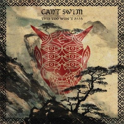 Can't Swim - This Too Won't Pass (Vinyl)