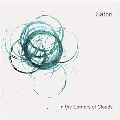 In the Corners of Clouds (Vinyl / 12" Album)