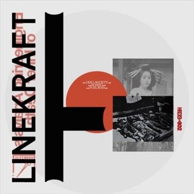 Linekraft - Engineering Analysis Of Inner Death (Vinyl)