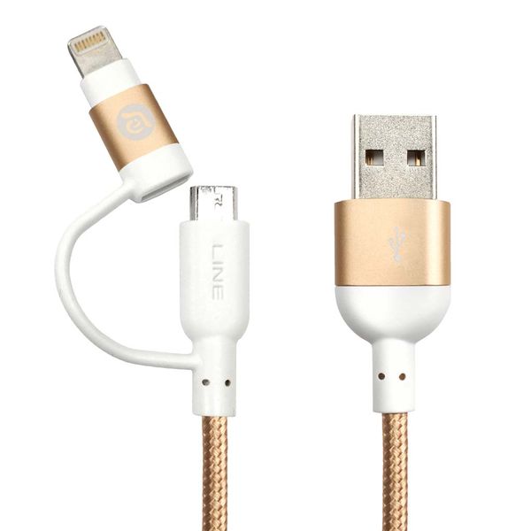 Adam Elements Peak Ii Duo 120b Braided Mfi Lightning &amp; Micro Usb 1.2m Gold