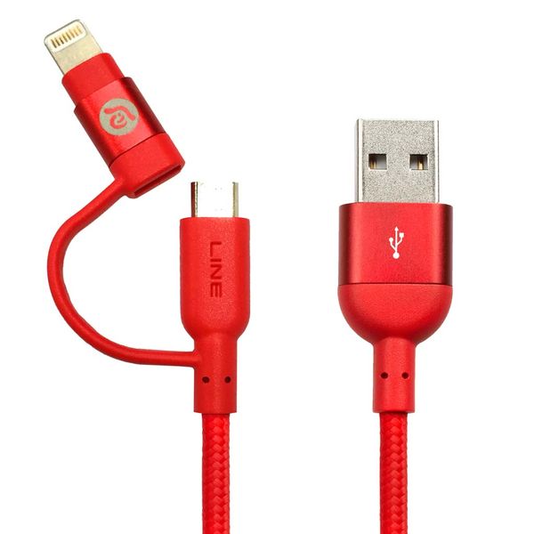 Adam Elements Peak Ii Duo 120b Braided Mfi Lightning &amp; Micro Usb 1.2m Red