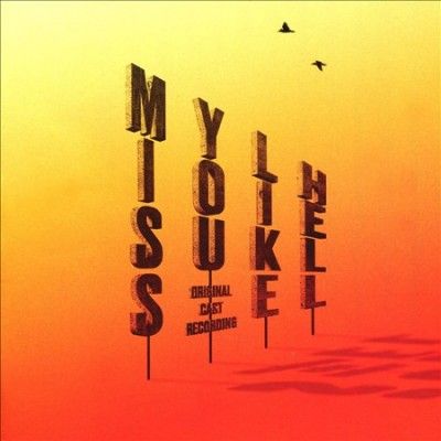 Erin Mckeown - Miss You Like Hell (ocr) (CD)