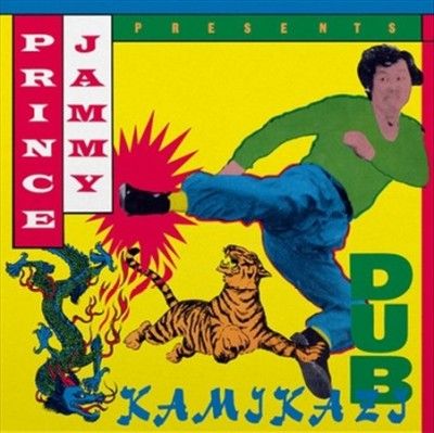 Kamikazi Dub (Vinyl / 12" Album Coloured Vinyl)