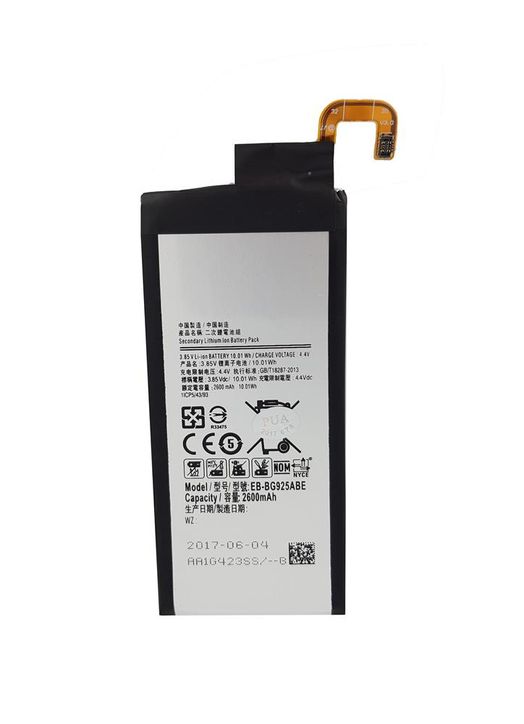 Battery for Samsung Galaxy S6 Edge | Buy in South | takealot.com