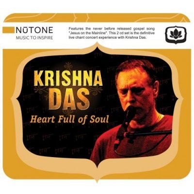 Krishna Das - Heart Full Of Soul (CD)