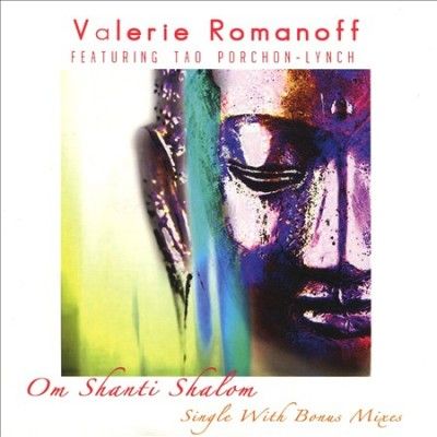 Valerie Romanoff - On Shanti Shalom (CD)