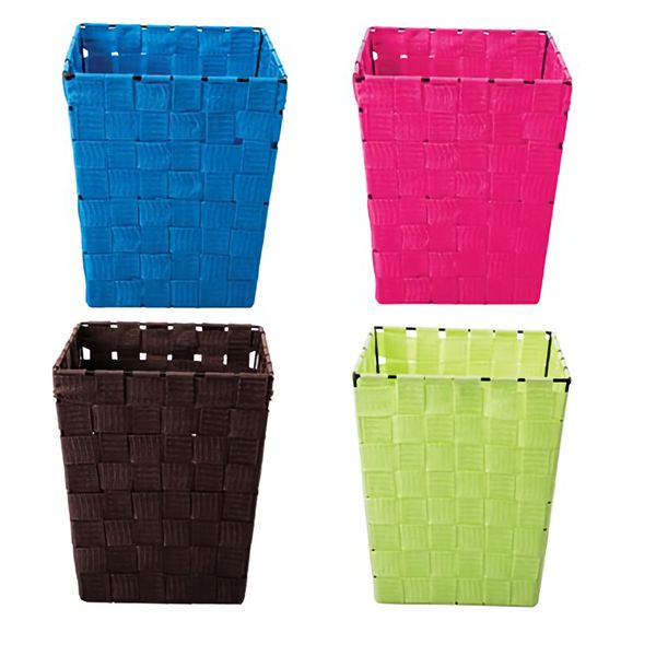 Bulk Pack x 4 Woven Nylon Storage Box 20x20x22cm