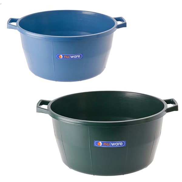 Bulk Pack x 4 Basin Plastic 46cm Deep with Handles