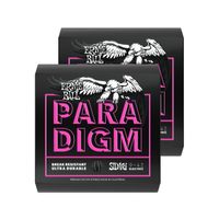 paradigm super slinky