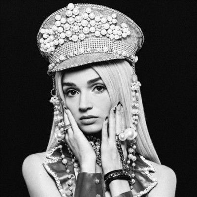 Poppy - Am I A Girl (Vinyl)