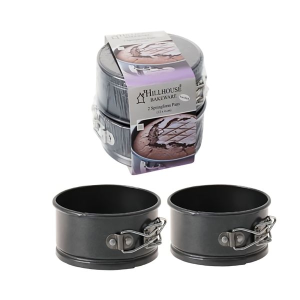 Bulk Pack X 2 Bakeware Non-Stick Springform Mini 2piece