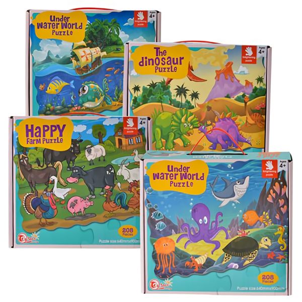 Bulk Pack x 2 Puzzle Jigsaw - 208 Piece