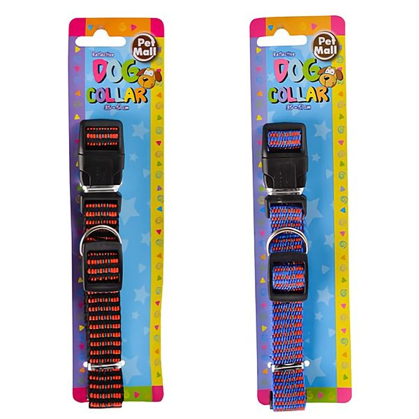 Bulk Pack x 4 Reflective Dog Collars - 35cm To 51cm