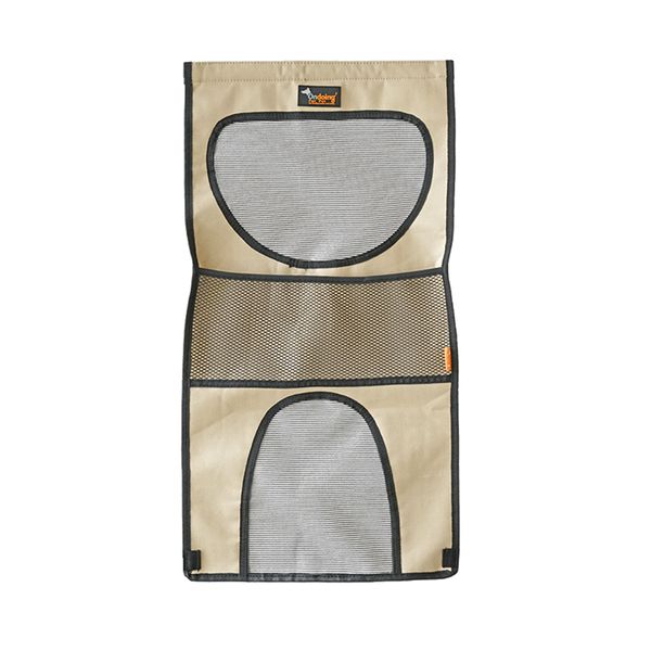 Backseat Pet Car Net Barrier - Beige