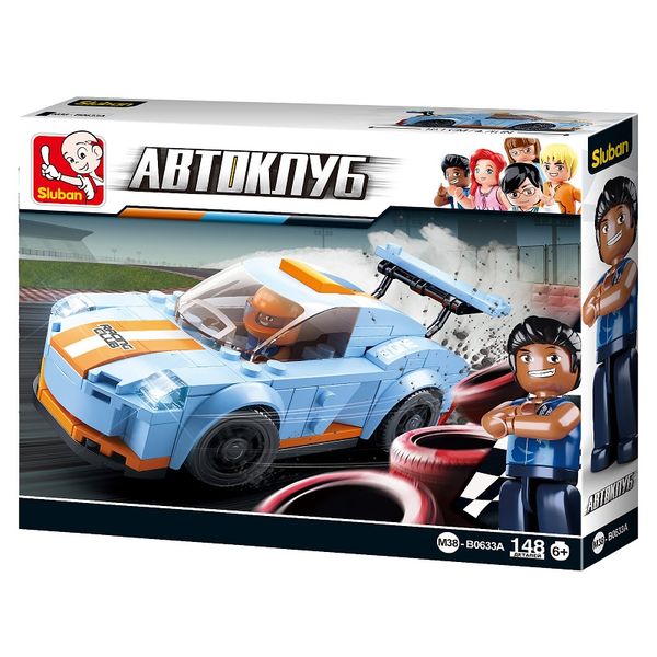 Sluban Car Club Building Blocks - Leopard