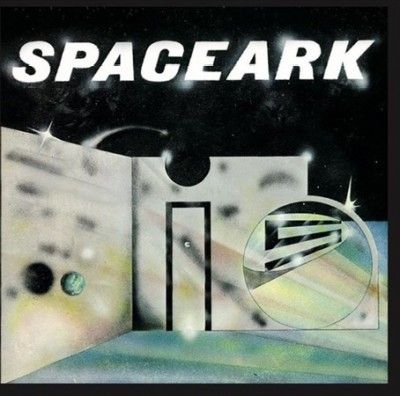 SpaceArk Is (Vinyl / 12" Album)