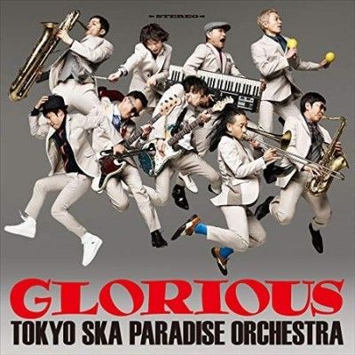 Tokyo Ska Paradise O - Glorious (Vinyl)