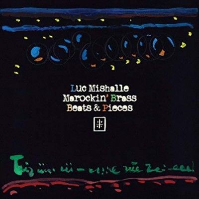 Luc Mishalle - Beats &amp; Pieces (Vinyl)