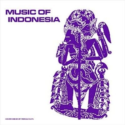 Various - Music Of Indonesia (Vinyl)
