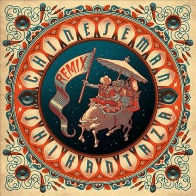 Chinese Man - Shikantaza Remix/live Au Zenith (CD)