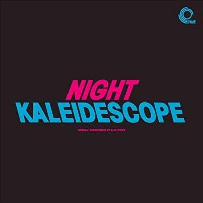 Alec Cheer - Night Kaleidescope (Vinyl)