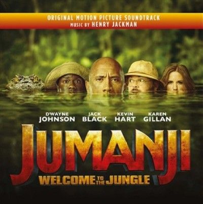 Henry Jackman - Jumanji: Welcome To The Jungle (ost) (Vinyl)
