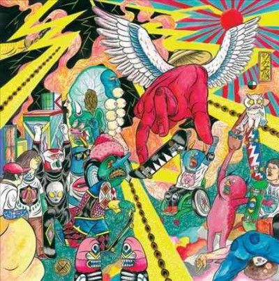 Opsb - Slum Jazz Punk (Vinyl)