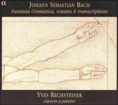 Bach Harpsichord Works (Rechsteiner) (CD / Album)