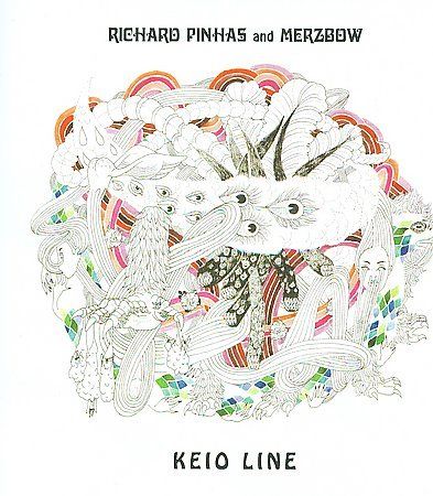 Richard Pinhas - Keio Line (CD)