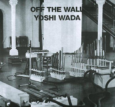 Yoshi Wada - Off The Wall (CD)