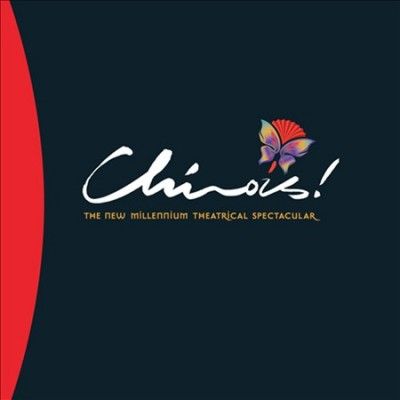 Bruce Rowland - Chinois The New Millennial Theatrical (CD)