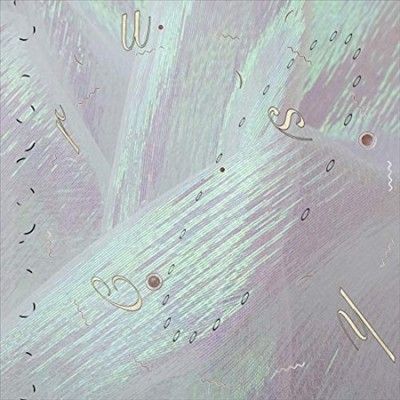Airhead Dc - Crush Hi (Vinyl)