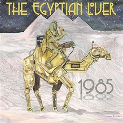 Egyptian Lover - 1985 (Vinyl)