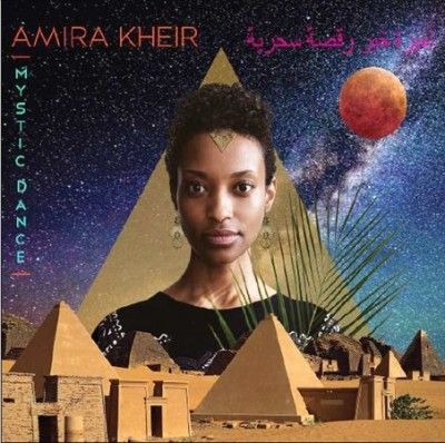 Mystic Dance (CD / Album)