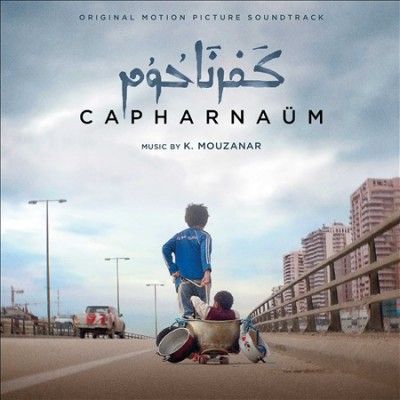 Khaled Mouzanar - Capharnaum (osc) (CD)