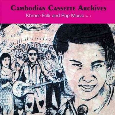 Various - Cambodian Cassette Archives: Khmer Fol (Vinyl)